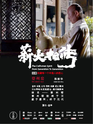 安吉戛纳影视城项目_安吉戛纳影视城_戛纳影视安吉城演员表