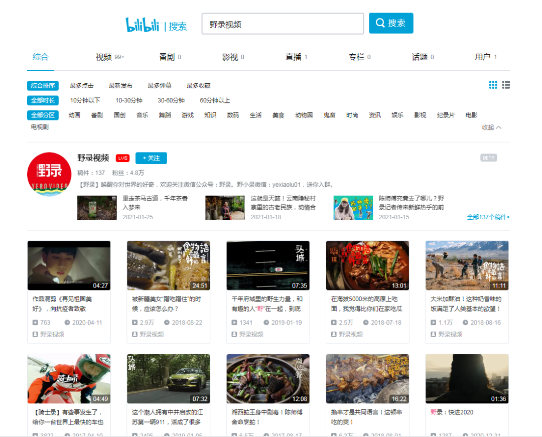 安吉戛纳影视城项目_安吉戛纳影视城_戛纳影视安吉城演员表