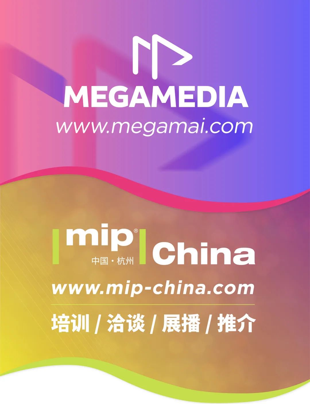 安吉戛纳影视城项目_戛纳影视安吉城演员表_安吉戛纳影视城