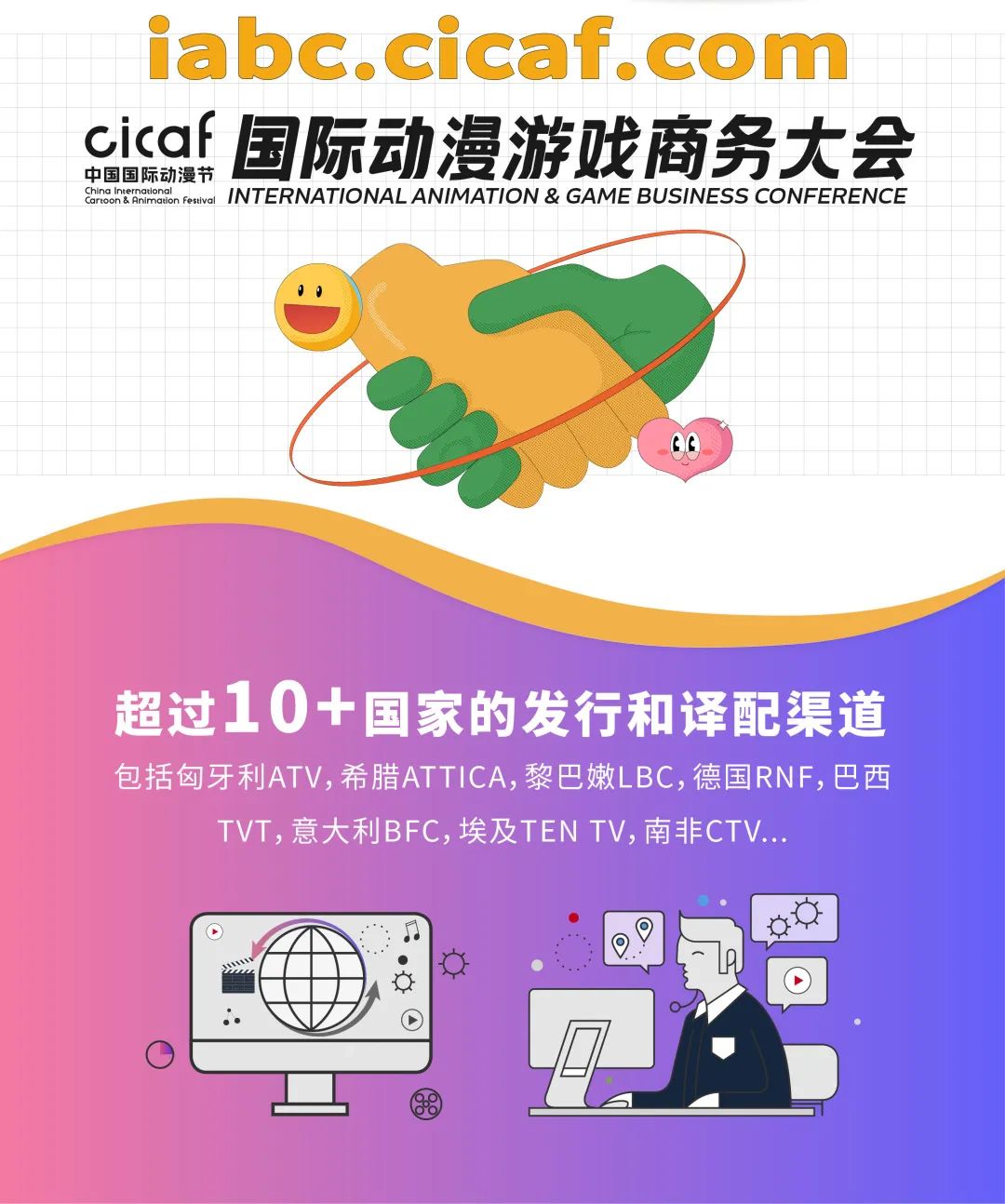 安吉戛纳影视城_安吉戛纳影视城项目_戛纳影视安吉城演员表