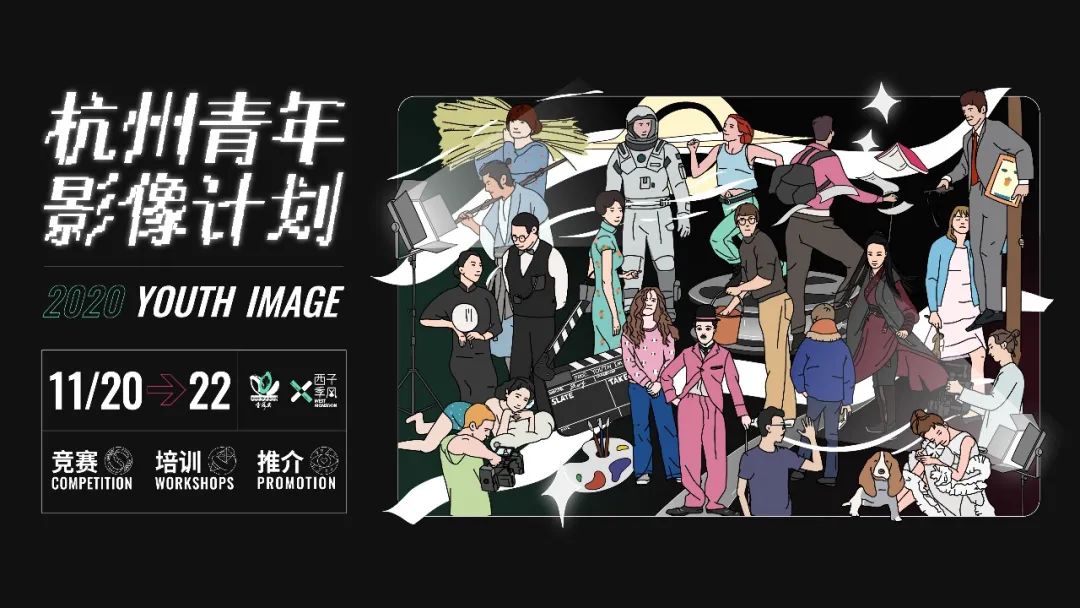 戛纳影视安吉城演员表_安吉戛纳影视城项目_安吉戛纳影视城