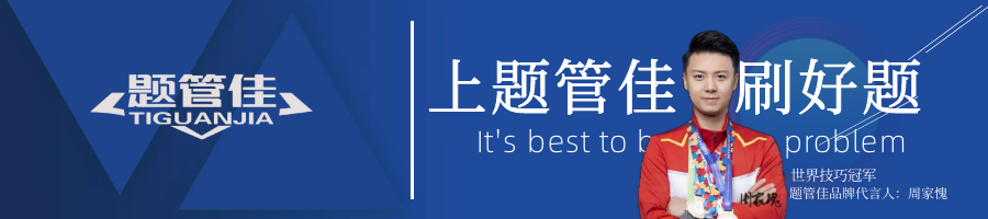 房地产经纪人资格证查询_房地产经纪证号查询_房地产经纪人证怎么查