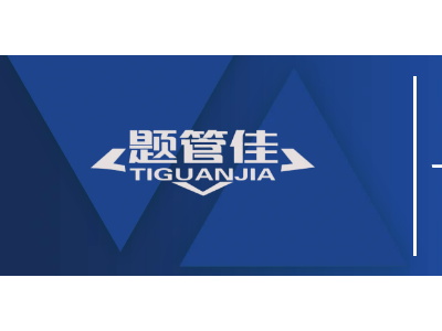 房地产经纪人《业务操作》——“存量房和新建商品房市场营销概述”
