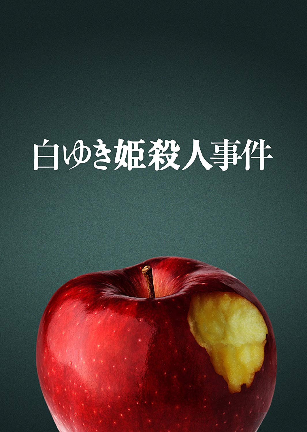 安吉戛纳影视城项目_安吉影视城什么时候开业_安吉戛纳影视城
