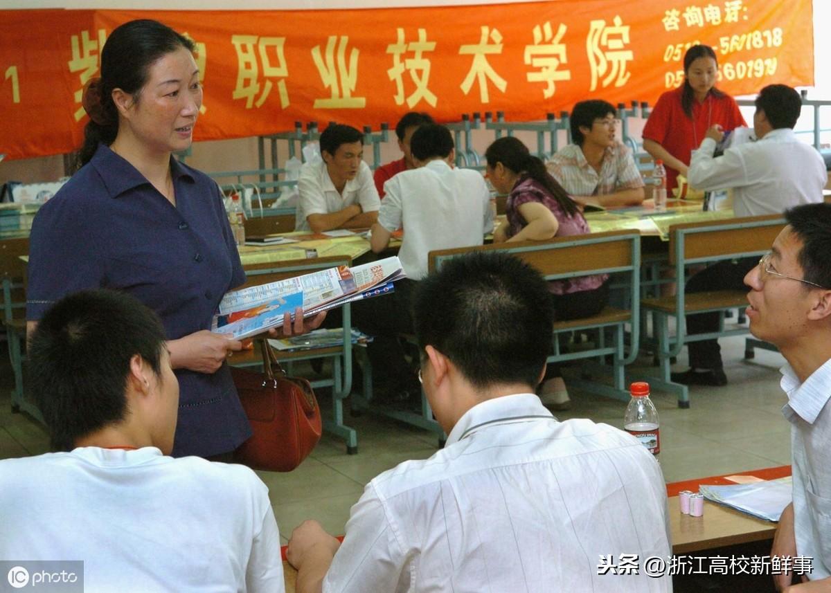 湖州职业技术学院安吉教学点学费_湖州职业技术学院安吉教学点_安吉职业技术学校学费一年多少