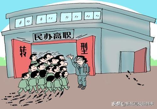 湖州职业技术学院安吉教学点_湖州职业技术学院安吉教学点学费_安吉职业技术学校学费一年多少