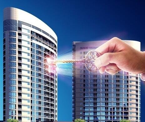 房地产2021政策_房地产政策2020_2024年房地产主要政策