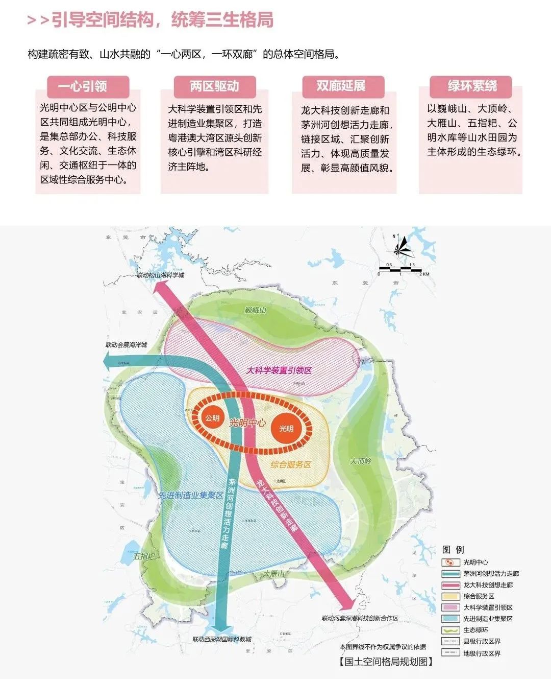 满京华所有房地产_京华城房屋出售_京华房地产有限公司