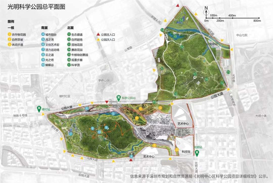 满京华所有房地产_京华房地产有限公司_京华城房屋出售