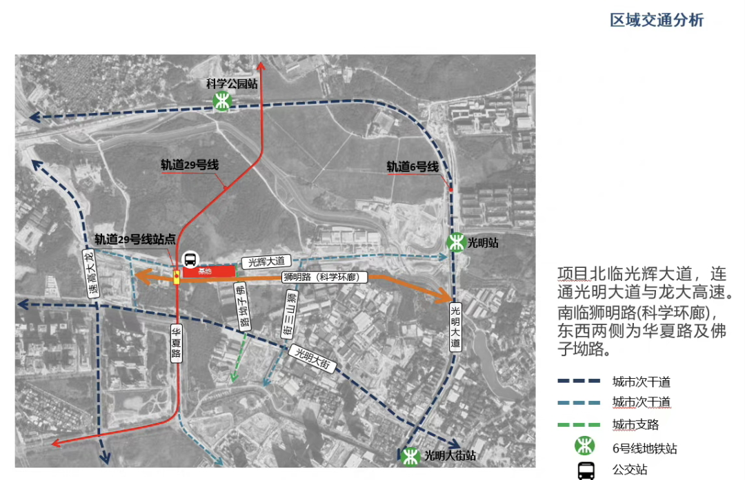 满京华所有房地产_京华房地产有限公司_京华城房屋出售