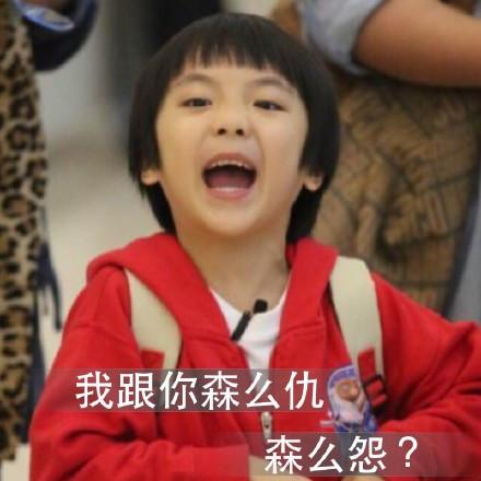 想买安吉小羊婴儿服饰_安吉小羊官方旗舰店_安吉小羊母婴生活馆
