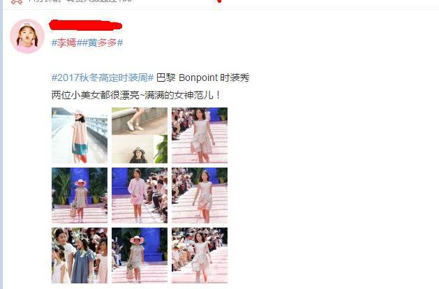 安吉小羊官方旗舰店_想买安吉小羊婴儿服饰_安吉小羊母婴生活馆