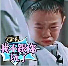 安吉小羊官方旗舰店_想买安吉小羊婴儿服饰_安吉小羊母婴生活馆
