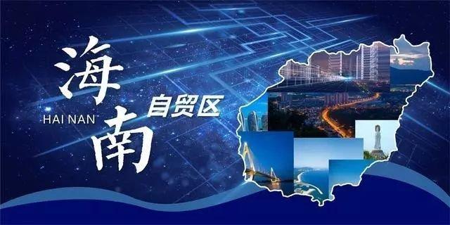 海南存量商品房_楼市库存海南去哪里查_海南楼市去库存