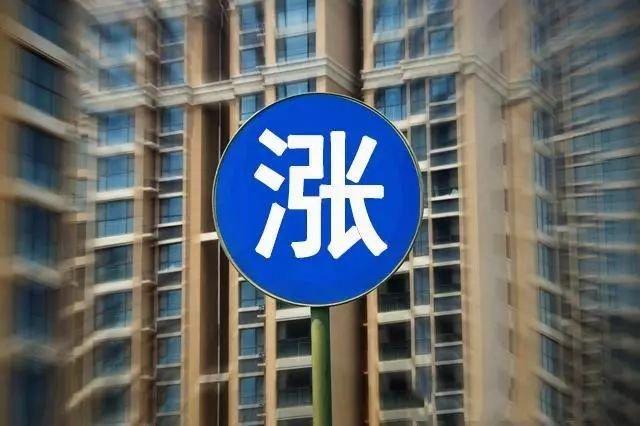 海南楼市去库存_海南存量商品房_楼市库存海南去哪里查