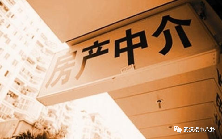 分销房地产平台是什么_房地产 分销平台_房地产分销小程序