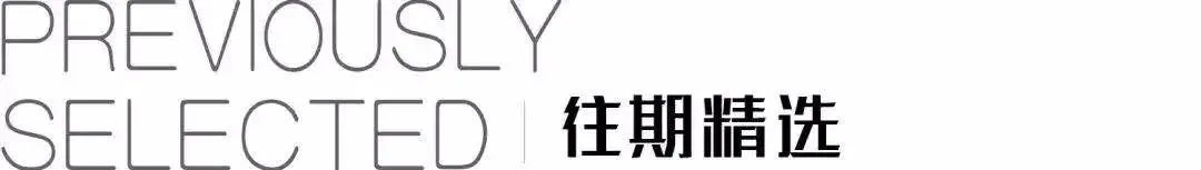 泉州循墨房地产代理有限公司_循墨房地产代理有限公司_泉州循墨代理有限房地产招聘