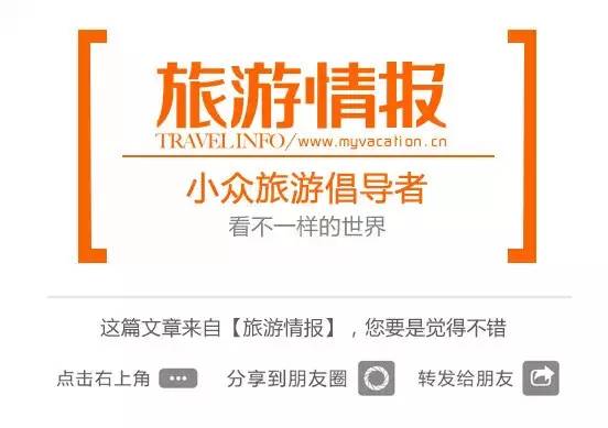 安吉度假_安吉度假酒店_安吉度假村clubmed