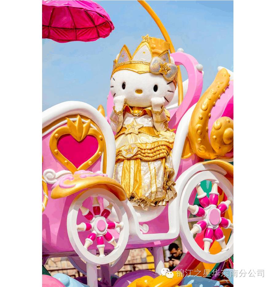 安吉hello kitty主题公园开了吗_安吉hello kitty主题公园开了吗_安吉hello kitty主题公园开了吗