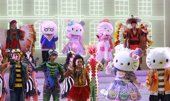 安吉hello kitty主题公园开了吗_安吉hello kitty主题公园开了吗_安吉hello kitty主题公园开了吗
