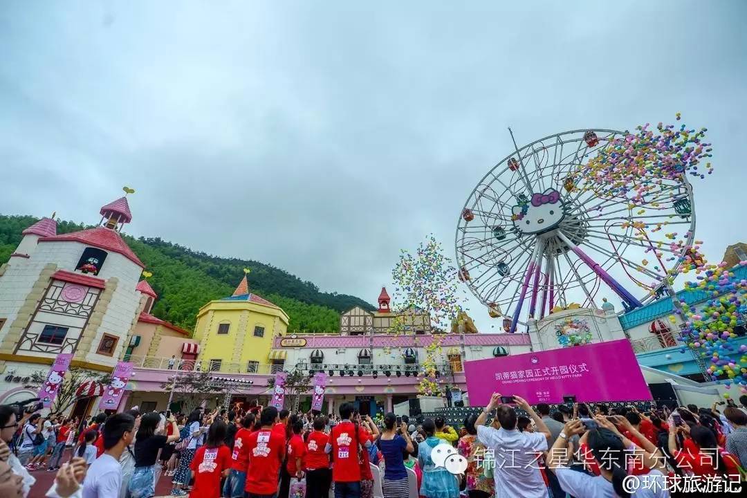安吉hello kitty主题公园开了吗_安吉hello kitty主题公园开了吗_安吉hello kitty主题公园开了吗
