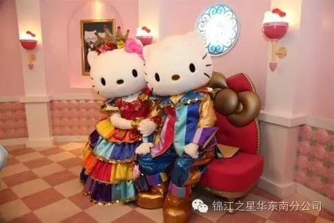 安吉hello kitty主题公园开了吗_安吉hello kitty主题公园开了吗_安吉hello kitty主题公园开了吗