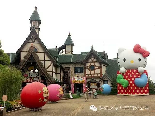 安吉hello kitty主题公园开了吗_安吉hello kitty主题公园开了吗_安吉hello kitty主题公园开了吗