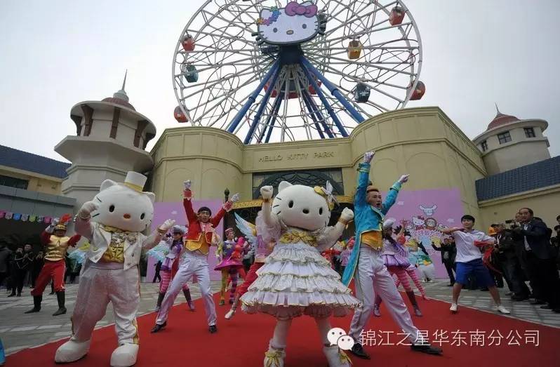 安吉hello kitty主题公园开了吗_安吉hello kitty主题公园开了吗_安吉hello kitty主题公园开了吗