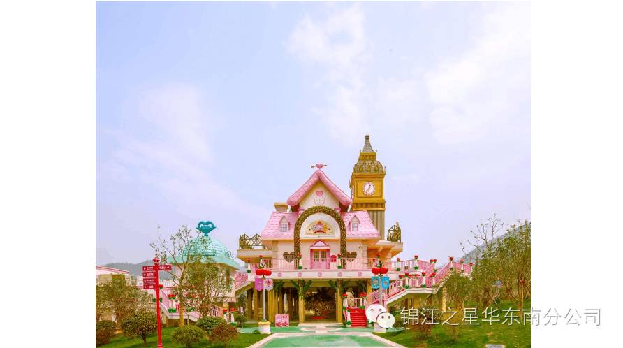 安吉hello kitty主题公园开了吗_安吉hello kitty主题公园开了吗_安吉hello kitty主题公园开了吗