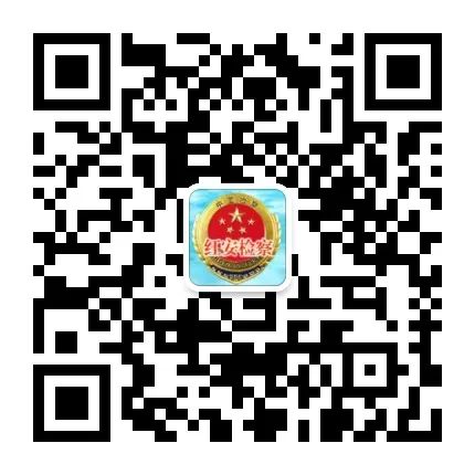 红安房地产管理局_红安县房地产管局官网_湖北红安房产局官网