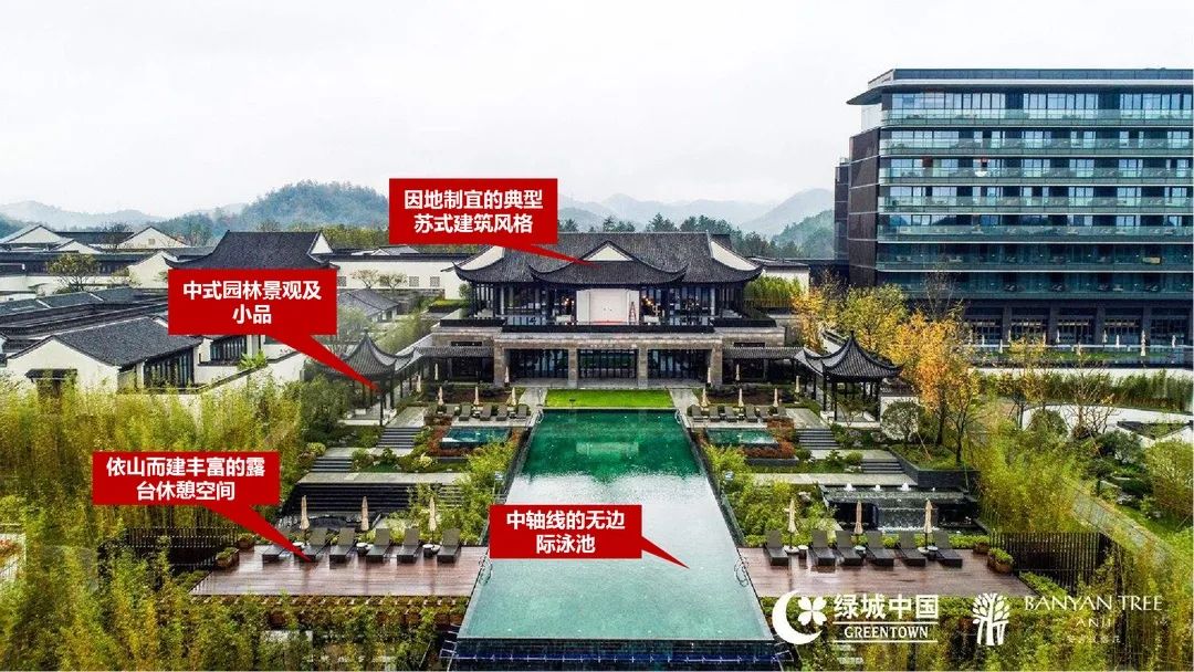 安吉绿城桃花源入住感受_绿城安吉桃花源二手房_绿城安吉桃花源别墅均价多少