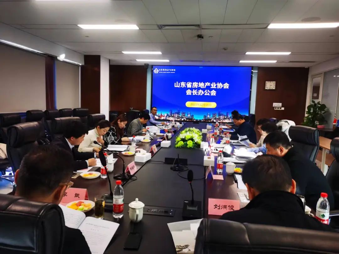 房地产协理是干嘛的_协成房地产_房地产协理是什么职位