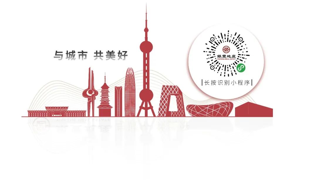 协成房地产_房地产协理是什么职位_房地产协理是干嘛的