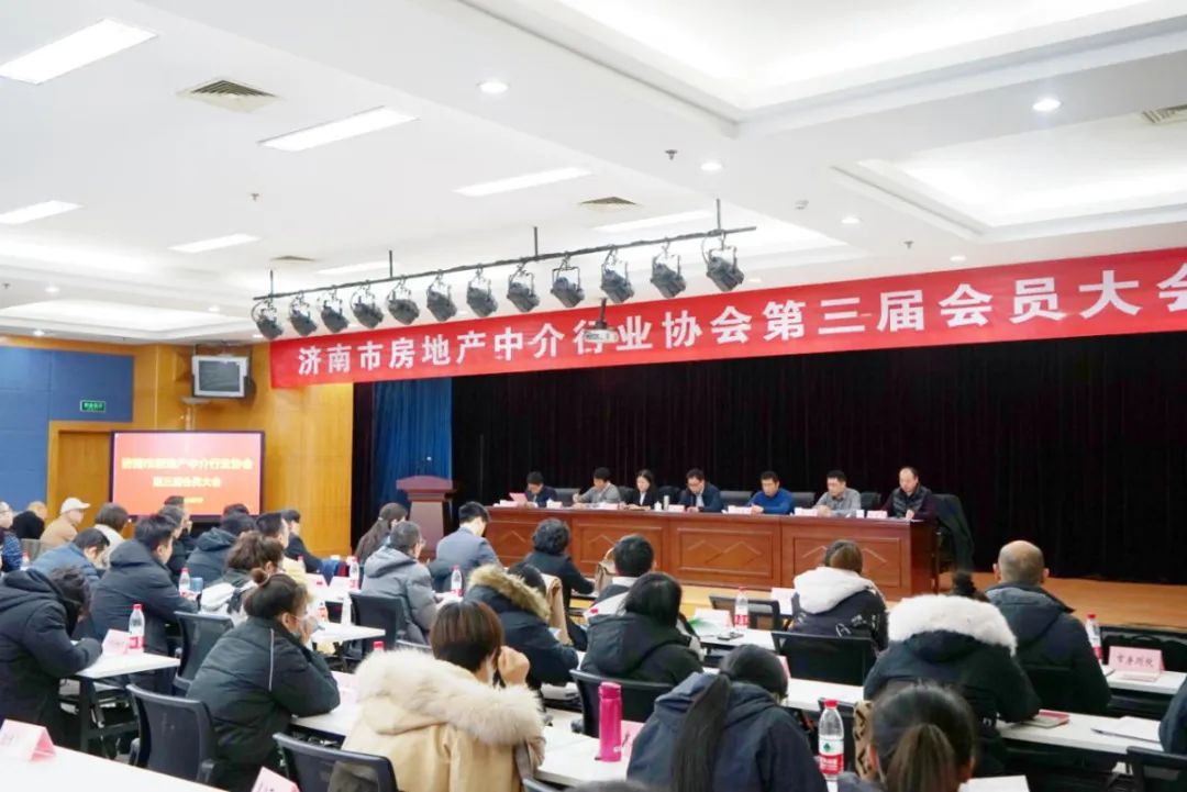 协成房地产_协成房地产经纪公司_房地产协理是干嘛的