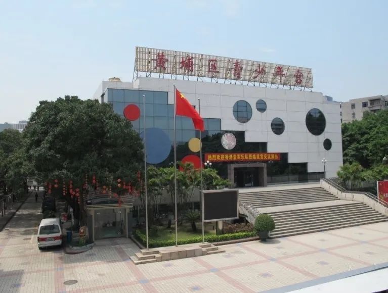 安吉青少年活动中心官网_安吉青少年宫网上报名网址_安吉青少年宫网上报名