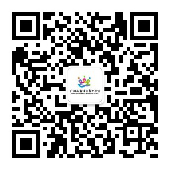 安吉青少年宫网上报名网址_安吉青少年活动中心官网_安吉青少年宫网上报名