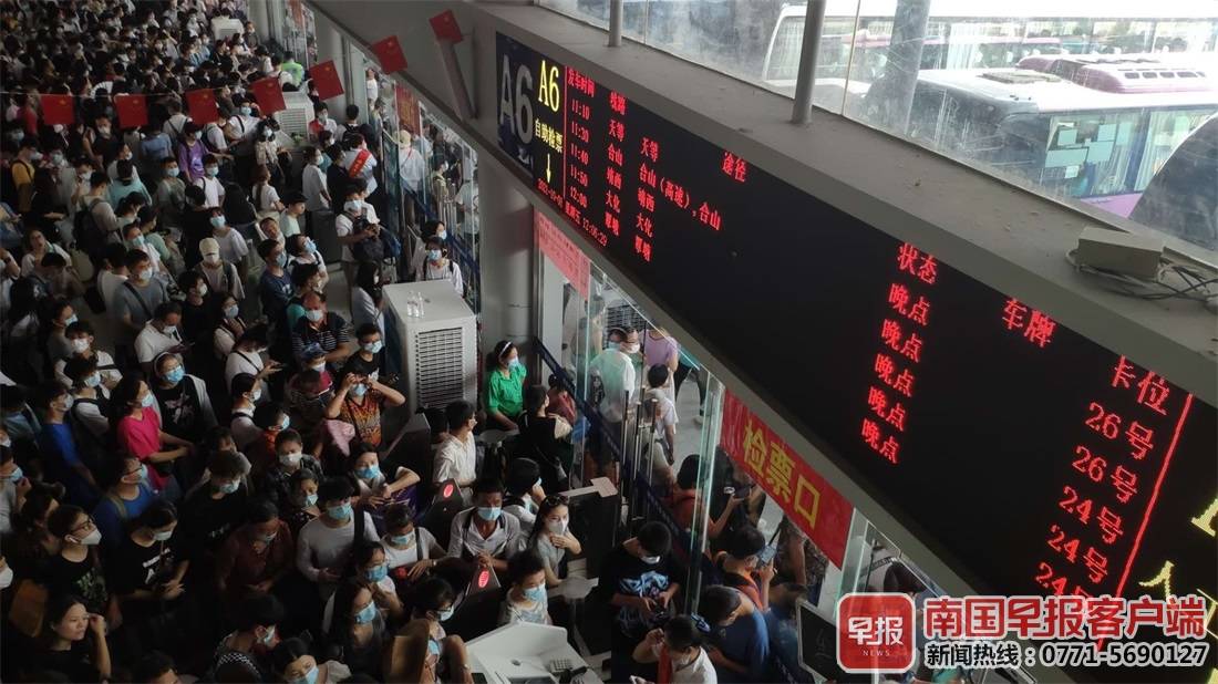 安吉客运站有到机场的车吗_安吉到机场怎么走_安吉站到机场大巴