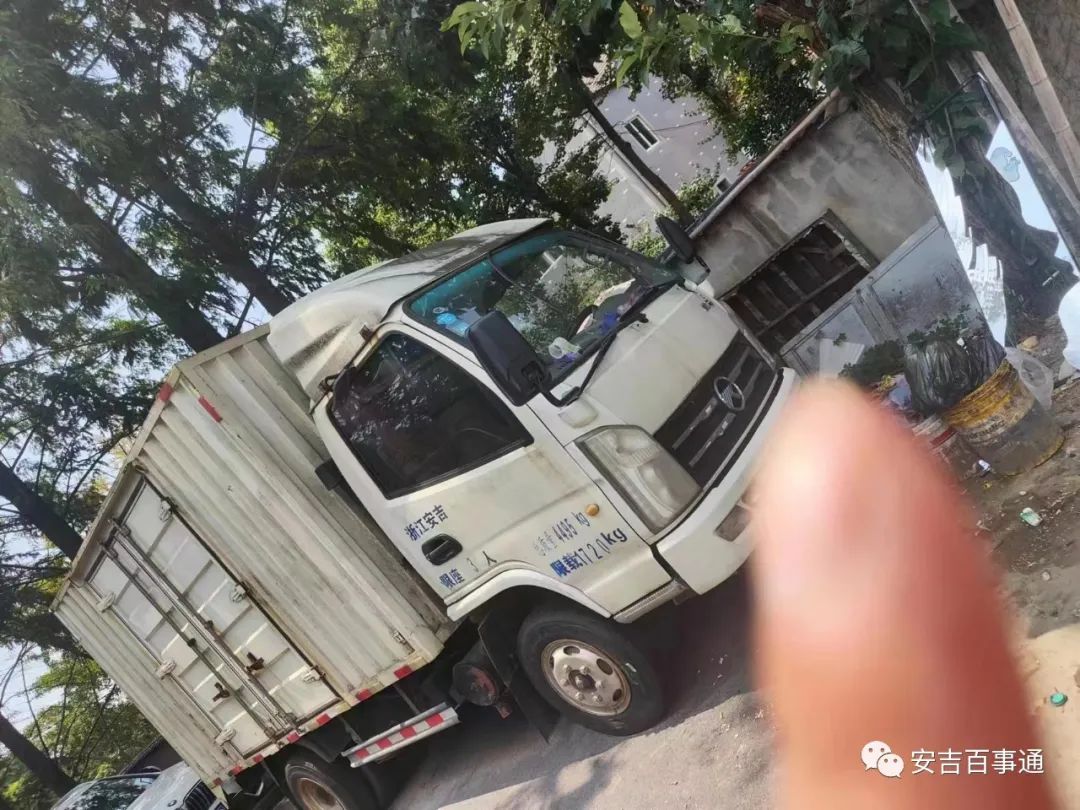 安吉房价二手房_安吉二手房信息_安吉房产网二手房出售