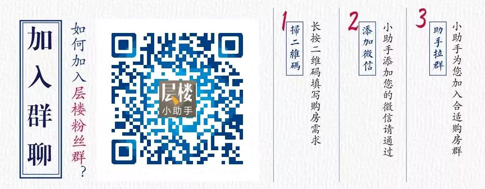 安吉二手排屋急售_安吉二手房产网_安吉二手房58同城排屋