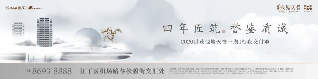 安吉二手排屋急售_安吉二手房58同城排屋_安吉二手房产网