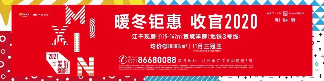 安吉二手房58同城排屋_安吉二手排屋急售_安吉二手房产网