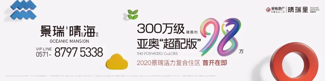 安吉二手房58同城排屋_安吉二手房产网_安吉二手排屋急售