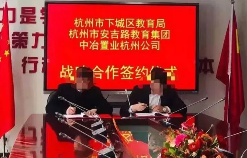 安吉二手排屋急售_安吉二手房产网_安吉二手房58同城排屋