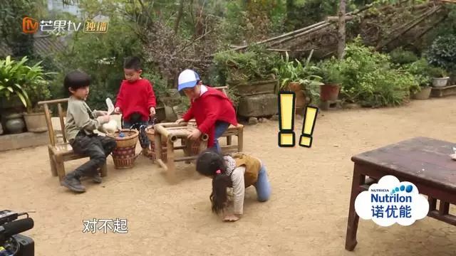 安吉小鱼儿甜甜_小鱼儿爸爸去哪_爸爸去哪儿安吉小鱼儿