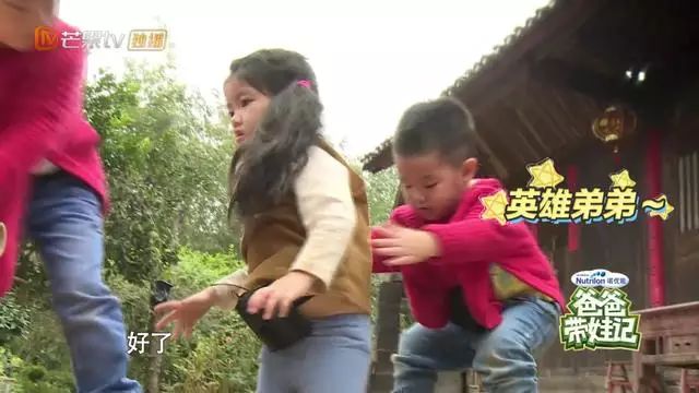 安吉小鱼儿甜甜_爸爸去哪儿安吉小鱼儿_小鱼儿爸爸去哪