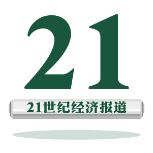 海南东方房地产网_海南东方房产网官网_海南东方房地产网官方网站