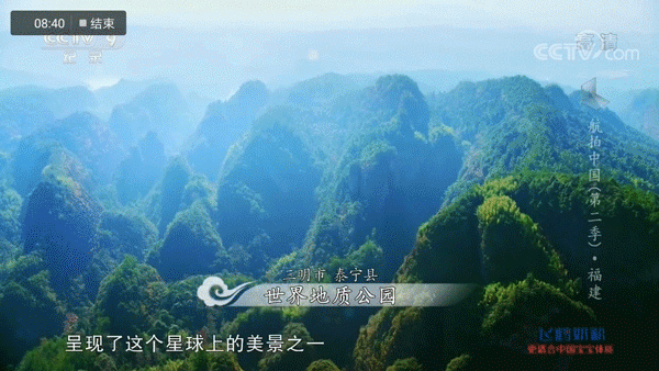 安吉旅游最佳路线_旅游攻略安吉_路线安吉最佳旅游季节