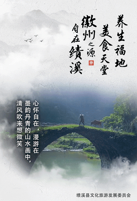 安吉旅游最佳路线_旅游攻略安吉_路线安吉最佳旅游季节