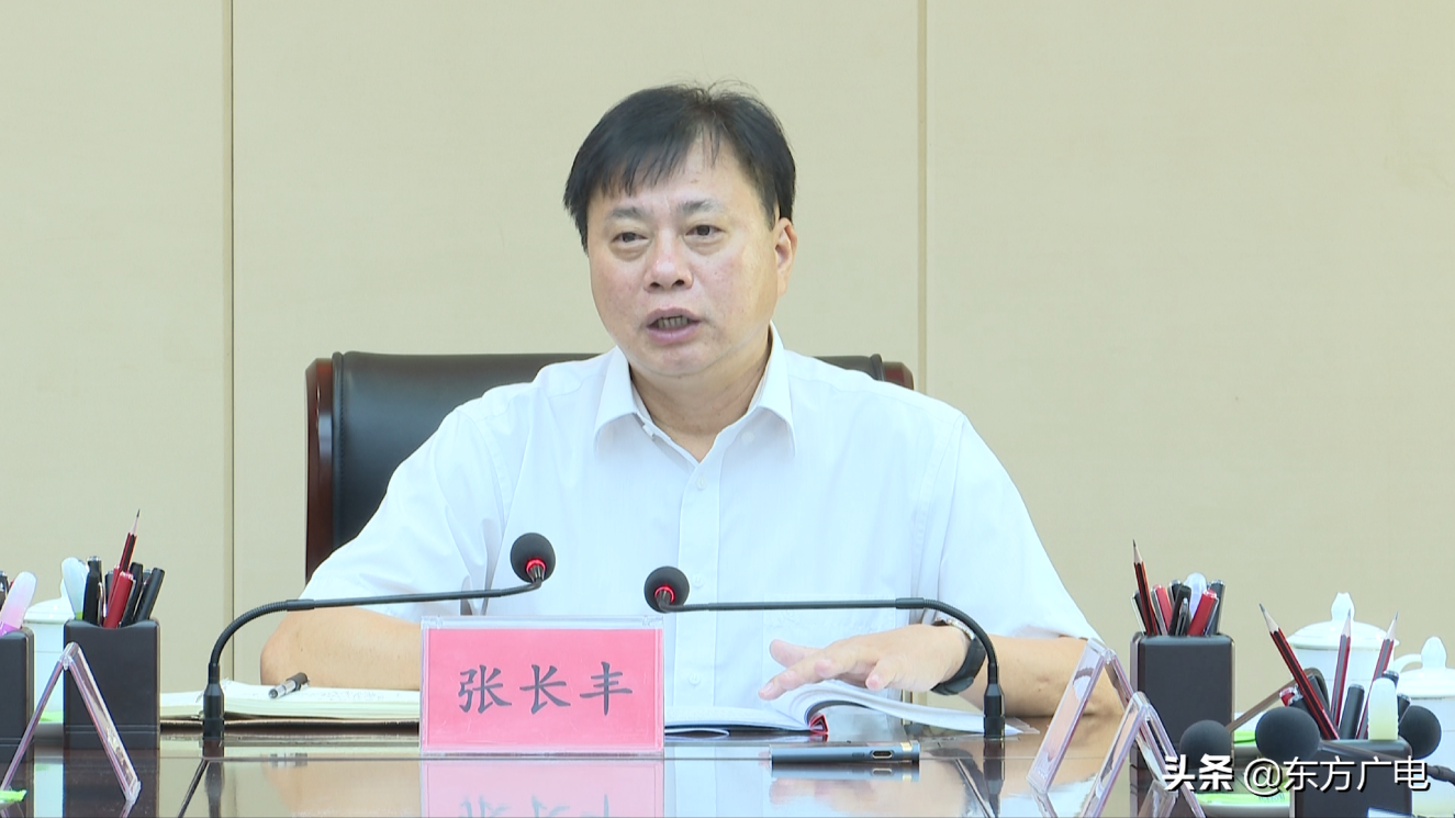海南东方房地产网官网_海南东方房产网新楼盘_海南东方房地产网