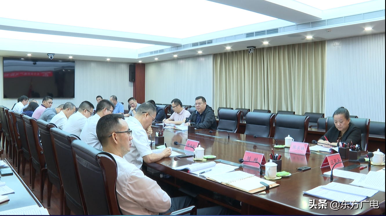 海南东方房地产网官网_海南东方房产网新楼盘_海南东方房地产网